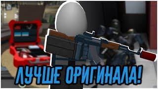 PayDay 2, Который Мы Заслужили...