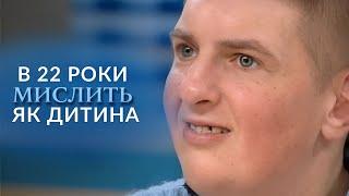 75-річна БАБУСЯ благає врятувати онука: ДЕ ЙОГО МАТИ? "Говорить Україна". Архів