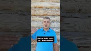 Где найти продюсера эксперту?