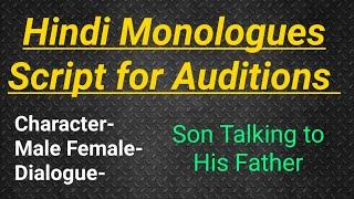 Monologue Script For Auditions | Son Talking to His Father | Rkz Theatre