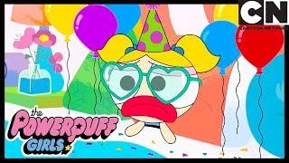 Суперкрошки | Пузырёк грустит | Cartoon Network