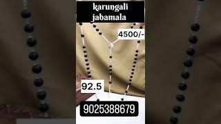 #92.5pure silverjeba karungalimalai#vasanthabalaimponshop#revathy silvershop thalavai stret madurai1
