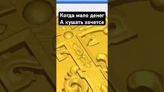 3d художник ищет новые способы заработка #бизнесвгараже #artcam #cnc