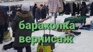 МОСКВАДА ЕСКИ БОЗОР (БАРАХОЛКА) НИМА КЕРАК  АДРЕС МЕТРО ИЗМАИЛОВ