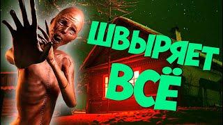 ДОМ С ШУМОИЗОЛЯЦИЕЙ ► ФАЗМОФОБИЯ | PHASMOPHOBIA