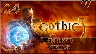 Gothic 3 EE [Hard] - Освященный доспех паладина! #24