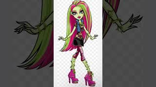 Monster High girls (1/2)