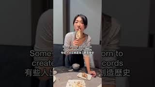 May I take a look on the history of your browning page?️歷史瀏覽紀錄敢不敢貼出來給大家看