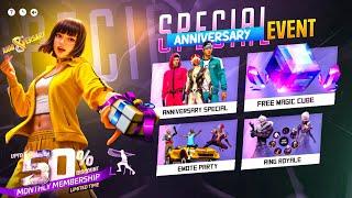 20 June 8th Anniversary Surprise Rewards| Purple Shade Return | Free Fire New Event | ff New Event