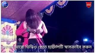 bangla hot dance