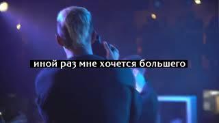 LIL PEEP X WICCA PHASE 'ABSOLUTE IN DOUBT' ПЕРЕВОД/НА РУССКОМ/RUS SUB