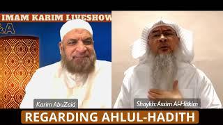 Regarding Ahlul-Hadith