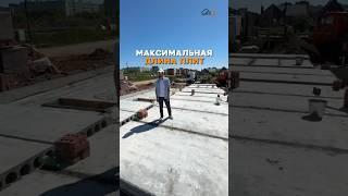 Проектируем и строим шикарные дома
