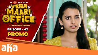 VERA MAARI OFFICE - EP 42 Promo | An Aha Daily Series | Streaming THU - SAT @ 7 PM