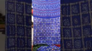 Kachchh Handicrafts-Bidada Call-9979639540