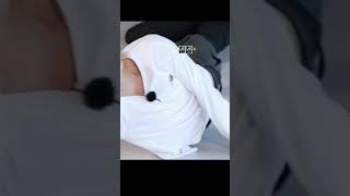 flying yoga  #jhope #jin #v #rm #suga #bts.