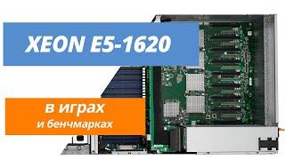 Xeon E5-1620 + RX 480. Краткий тест в играх и бенчмарках.