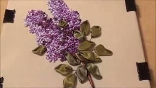 Анонс. Вышивка лентами Ветка сирени. (ribbon embroidery branch of lilac)