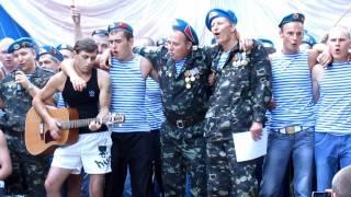 песня десантников СИНЕВА 2011 Мариуполь_автор видео Николай  Рябченко