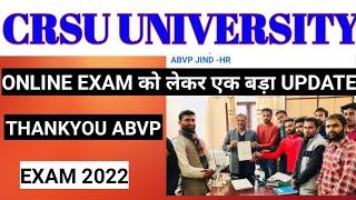 crsu 2022 exam latest update !crsu update