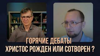 Многие такого еще не слышали в наше время | Дебаты. Сокращённая версия