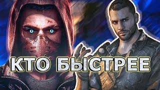 Крейн Против Эйдена! Кто Быстрее в Паркуре? Dying Light