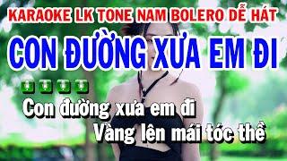 Liên Khúc Karaoke Nhạc Sống Trữ Tình Tone Nam | Con Đường Xưa Em Đi