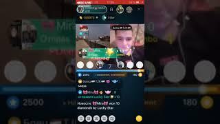 Mira ️#bigolivevideo
