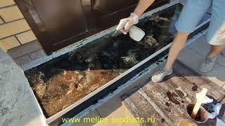 Как сделать входную группу, ступени. Эпоксидная смола Metally epoxy 3:1.