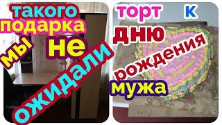 переезд на Юг из Сибири/бывают же такие люди... /чур, только не смеяться над моим творением#