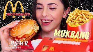 ASMR Mukbang Россия  MCDONALDS ФАСТ ФУД  Бургеры | fast food ASMR