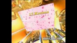 73 Начало  свадьбы.avi