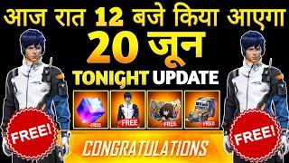 20 JUNE 2025  FREE FIRE NEW EVENT | UPCOMING UPDATE IN FREE FIRE | TONIGHT UPDATE OF FREE FIRE