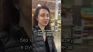 У наших в Америке наступает амнезия...