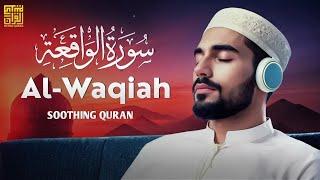 Surah Al Waqiah سورة الواقعة  Relaxing Quran Recitation For Soul  Quran For Sleep  Alaa Aqel