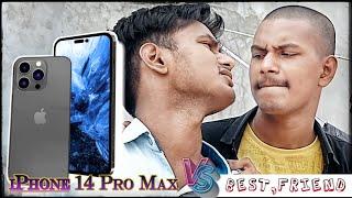 i Phone 14 Pro Max" Vs" Best Friend | Funny Video| Aman Unique