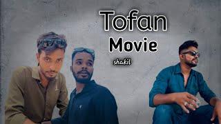 তুফান মুভি টেলার | Tofan Movie | Bangla new Movie 2024 shakil media