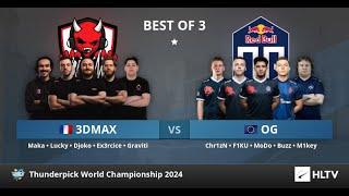 [RU] 3DMAX vs OG | Thunderpick World Championship | Telegram: @watchfulTV