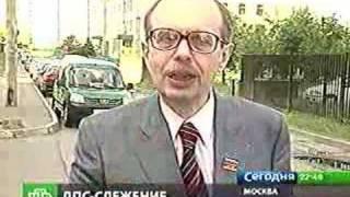 Алкометр Alcotest 6810 на НТВ. Алкотестеры ГИБДД | www.sims2.ru