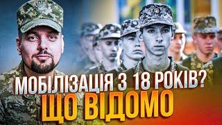 ️НОВІ ДЕТАЛІ! вкиди ошелешили Україну, є реакція Сирського, главком назвав пріоритети | КОВАЛЬОВ