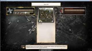 Company of Heroes 2 World Builder Как играть, запустить собственную созданную карту Урок 21