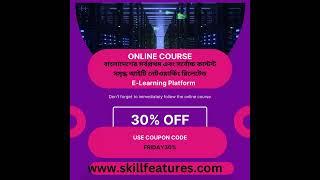 www skillfeatures com  #shorts