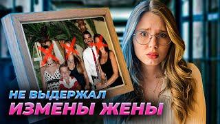 Отец УБИЛ всю мою СЕМЬЮ - как я выжил? | Жуткая история семьи Кейлер