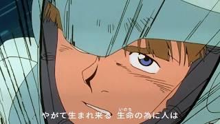 【MAD】機動戦士Vガンダム　WINNERS FOREVER～勝利者よ～ 後期OP風