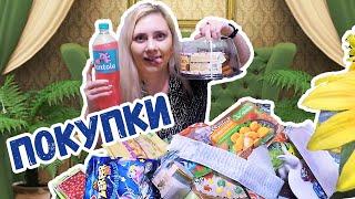 Покупки из Ярче на 3 500 руб. + Home Market Распродажа