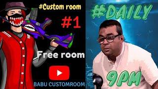 PUBG MOBILE LIVE STREAM || PUBG MOBILE COSTOM ROOM || FREE PUBG CUSTOM ROOM || BABU CUSTOMROOM ||