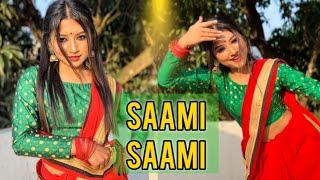 Saami Saami| Dance Cover| Pushpa| Durba Dey