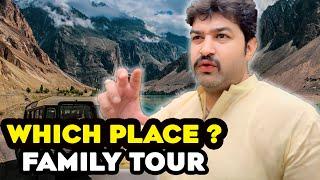 which Place ? | Ma Family k Sath Kon Si Jagah Jaun | Ali Lajpal Bhai
