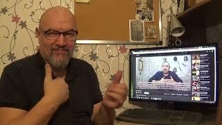 2 часть. Защита библейской истины.