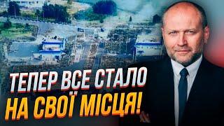 Рейд на Суджу ВИЯВИВСЯ ЧАСТИНОЮ плану! БЕРЕЗА: скоро ми почуємо ГОЛОВНЕ, прорив викрив слабину рф